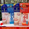 Mặt nạ Collagen Kose Q10 Nhật Bản trắng da 5 miếng