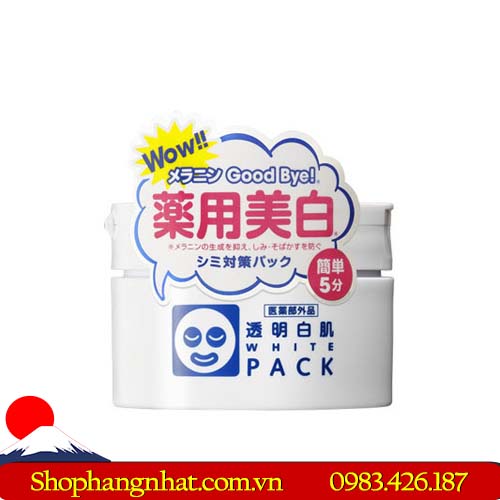 Mặt nạ ủ trắng WhitePack Ishizawa trắng da