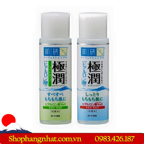 Nước hoa hồng Hada Labo Super Hyaluronic Acid Lotion đẹp da