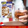 Viên uống giải rượu DHC Nhật Bản chính hãng 120 viên