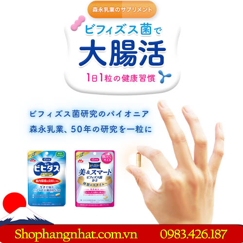 Viên uống giảm cân Morinaga