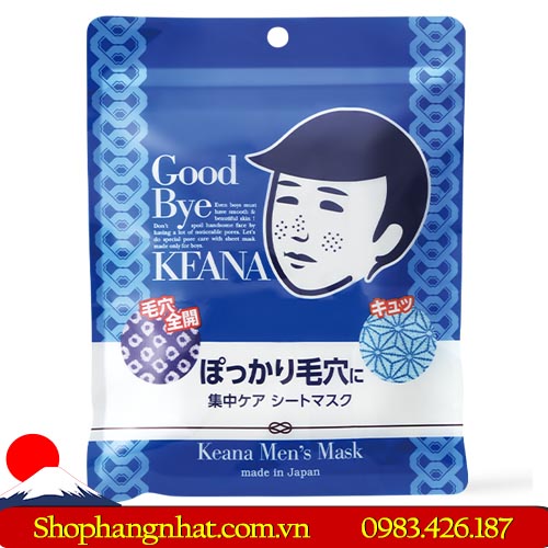 Mặt nạ cám gạo Keana Rice Mask Men Nhật Bản Trị Mụn 10 miếng