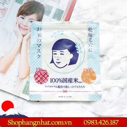 Mặt nạ cám gạo Keana Rice Mask Nhật Bản Trị Mụn