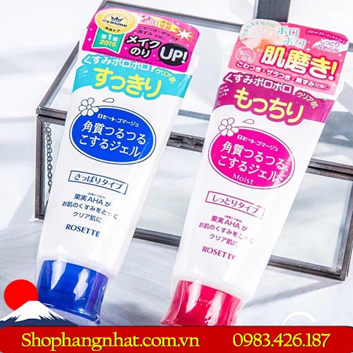 Tẩy tế bào da chết Rosette Peeling dạng Gel