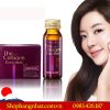 Viên uống Collagen Shiseido Enrich Dạng Viên
