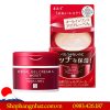 Kem dưỡng da Shiseido Aqualabel 5 in 1 Nhật Bản