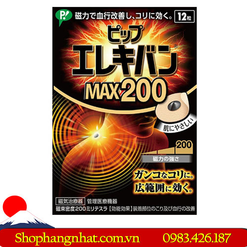Miếng dán từ tính Elekiban max 200 hiện đang là sản phẩm nổi tiếng của Nhật Bản