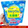 Bột canxi ITOH socola Nhật Bản phòng ngừa còi xương cho trẻ