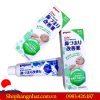 Dầu bôi ấm ngực Piegon Nhật Bản
