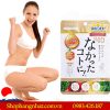 Viên uống giảm cân Nakatta Kotoni R40 Nhật