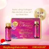 Nước uống Collagen Shiseido Enriched Nhật
