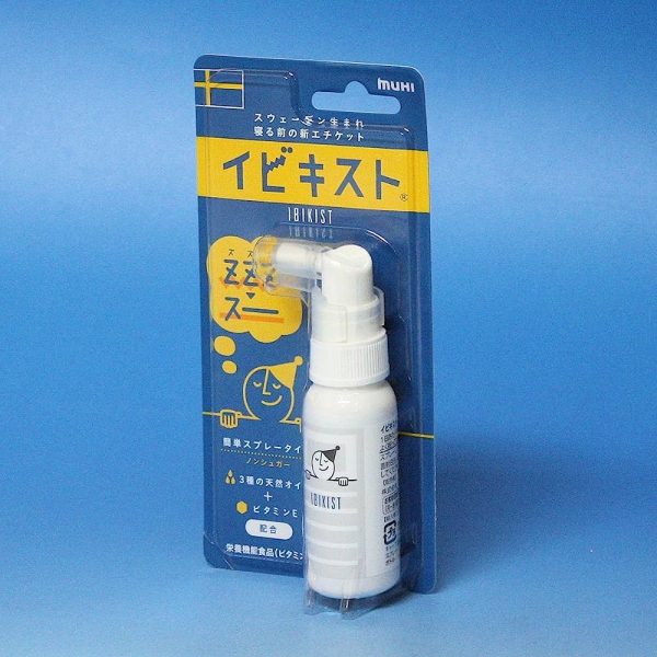Lọ xịt thảo dược của Nhật Bản chống ngủ ngáy Lọ xịt thảo dược của Nhật Bản chống ngủ ngáy
