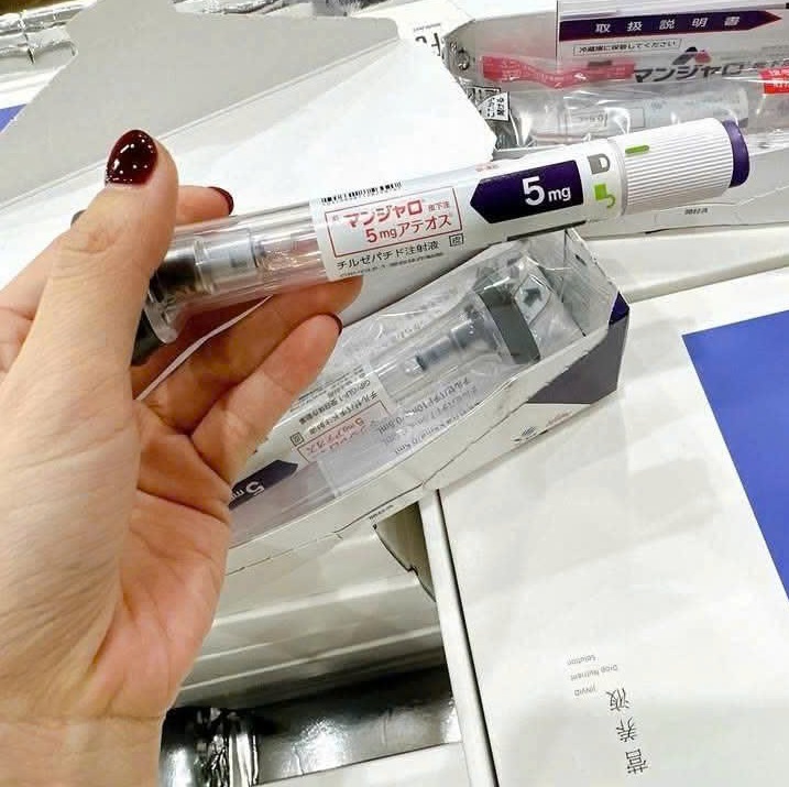 Bút tiêm hỗ trợ tiểu đường Mounjaro